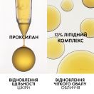 Крем Vichy (Виши) NeOvadiol антивозрастной для уменьшения глубоких морщин и восстановления уровня липидов кожи 50 мл foto 3