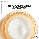 Крем Vichy (Віши) NeOvadiol антивіковий нічний з охолоджуючим ефектом, для збільшення щільності та відновлення тонусу шкіри 50 мл foto 4