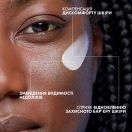Крем La Roche-Posay (Ля Рош-Позе) успокаивающий Effaclar Восстановление и увлажнение для обезвоженной чувствительной кожи 40 м foto 4