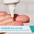 Гель CeraVe (Сераве) уход активный с салициловой, молочной и гликолевой кислотами против несовершенств кожи 40 мл foto 5