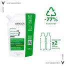 Шампунь Vichy (Виши) Dercos от перхоти для сухих волос и раздраженной и чувствительной кожи головы 500 мл foto 3
