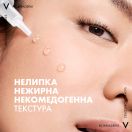Сироватка-пілінг Vichy Normaderm Probio-BHA для корекції недоліків жирної та проблемної шкіри обличчя, 30 мл foto 6
