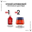 Сыворотка Vichy (Виши) Liftactiv антиоксидантная с витамином С 16% 20 мл foto 11