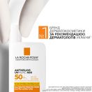 Флюїд сонцезахисний La Roche-Posay (Ля Рош-Позе) Антеліос UVA 400 SPF 50+, 50 мл foto 5