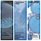 Корректирующее средство La Roche-Posay (Ля Рош-Позе) Toleriane Rosaliac AP для ухода за сухой склонной к покраснениям кожей, 40 мл foto 2