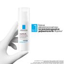 Корректирующее средство La Roche-Posay (Ля Рош-Позе) Toleriane Rosaliac AP для ухода за сухой склонной к покраснениям кожей, 40 мл foto 4