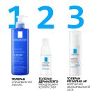 Корректирующее средство La Roche-Posay (Ля Рош-Позе) Toleriane Rosaliac AP для ухода за сухой склонной к покраснениям кожей, 40 мл foto 8