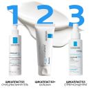 Бальзам успокаивающий La Roche-Posay (Ля Рош-Позе) Cicaplast Б5+ восстанавливающий для поврежденной или раздраженной кожи лица и тела, 100 мл foto 8