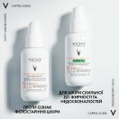 Щоденний невагомий флюїд Vichy (Віши) Capital Soleil для шкіри схильної до жирності та недосконалостей SPF 50+ 40 мл foto 12