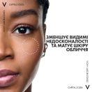 Ежедневный невесомый флюид Vichy (Виши) Capital Soleil для кожи склонной к жирности и несовершенствам SPF 50+ 40 мл foto 5
