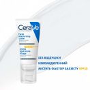 Крем CeraVe (Сераве) зволожувальний денний для нормальної та сухої шкіри обличчя з SPF30 52 мл foto 5