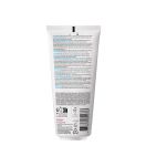 Молочко La Roche-Posay (Ля Рош-Позе) Lipikar Lait Urea 10% зволожувальне з сечовиною проти сухості, лущення й загрубіння шкіри тіла дітей, дорослих та людей літнього віку 200 мл foto 2
