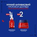 Нічний антивіковий крем Vichy (Віши) Liftactiv В3 для корекції пігментних плям з ретинолом 50 мл foto 13