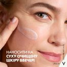 Нічний антивіковий крем Vichy (Віши) Liftactiv В3 для корекції пігментних плям з ретинолом 50 мл foto 8