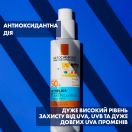 Сонцезахисний легкий спрей La Roche-Posay (Ля Рош-Позе) Anthelios Dermo-Pediatrics для чутливої та схильної до подразнення шкіри дітей, захист від UVB та дуже довгих UVA променів, SPF50+ 200 мл foto 4
