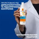 Сонцезахисний легкий спрей La Roche-Posay (Ля Рош-Позе) Anthelios Dermo-Pediatrics для чутливої та схильної до подразнення шкіри дітей, захист від UVB та дуже довгих UVA променів, SPF50+ 200 мл foto 6