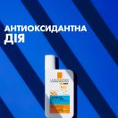 Легкий сонцезахисний флюїд La Roche-Posay (Ля Рош-Позе) Anthelios Dermo-Pediatrics для чутливої шкіри дітей, захист від UVB та дуже довгих UVA променів SPF50+ 50 мл foto 5