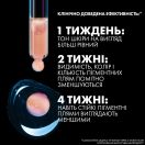 Сироватка-концентрат La Roche-Posay (Ля Рош-Позе) Mela B3 проти гіперпігментації шкіри та для запобігання її повторній появі 30 мл foto 3