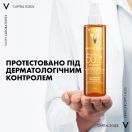Солнцезащитное водостойкое масло Vichy (Виши) Capital Soleil для кожи лица, тела и кончиков волос SPF 50+ 200 мл foto 7