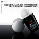 Шариковый дезодорант-антиперспирант Vichy (Виши) Homme Invisible Resist 72 часа защиты 50 мл foto 6