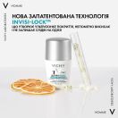 Дезодорант-антиперспирант шариковый Vichy (Виши) Deo Invisible Resist 72 часа защиты 50 мл foto 4