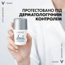 Дезодорант-антиперспирант шариковый Vichy (Виши) Deo Invisible Resist 72 часа защиты 50 мл foto 8