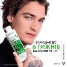 Шампунь Vichy (Виши) Dercos 2в1 от перхоти для всех типов волос и раздраженной кожи головы 200 мл foto 5