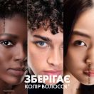Шампунь Vichy (Виши) Dercos 2в1 от перхоти для всех типов волос и раздраженной кожи головы 200 мл foto 8