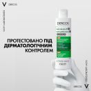 Шампунь Vichy (Виши) Dercos 2в1 от перхоти для всех типов волос и раздраженной кожи головы 200 мл foto 9
