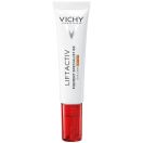 Крем Vichy (Віши) Liftactiv B3 антивіковий для корекції пігментних плям і темних кіл у зоні навколо очей SPF50+ 15 мл - фото №1 Крем Vichy (Віши) Liftactiv B3 антивіковий для корекції пігментних плям і темних кіл у зоні навколо очей SPF50+ 15 мл foto 1