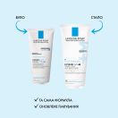 Бальзам La Roche-Posay (Ля Рош-Позе) Lipikar Light АР+M липидовосстанавливающий легкий бальзам для ухода за сухой, очень сухой и склонной к атопии кожей лица и тела младенцев, детей и взрослых 200 мл foto 2