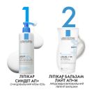 Бальзам La Roche-Posay (Ля Рош-Позе) Lipikar Light АР+M липидовосстанавливающий легкий бальзам для ухода за сухой, очень сухой и склонной к атопии кожей лица и тела младенцев, детей и взрослых 200 мл foto 5