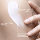Бальзам La Roche-Posay (Ля Рош-Позе) Lipikar Light АР+M липидовосстанавливающий легкий бальзам для ухода за сухой, очень сухой и склонной к атопии кожей лица и тела младенцев, детей и взрослых 200 мл foto 3