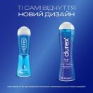 Гель-смазка Durex Play Feel длительного действия 50 мл foto 3