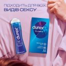 Гель-змазка Durex Play-Feel тривалої дії 50 мл foto 4