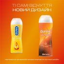 Гель-змазка Durex Play Massage 2в1 Sensual з іланг-ілангом, 200 мл foto 3