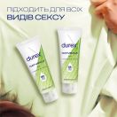 Гель-змазка Durex Naturals натуральні інгредієнти, 100 мл foto 5