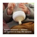 Пляшка Avent (Авент) Naturals 3.0 Природний потік 330 мл foto 5