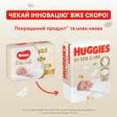 Подгузники Huggies Elite Soft Jumbo р.5 (12-22 кг) 28 шт. foto 9