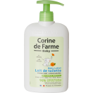 Лосьйон Corine De Farme (Корін Де Фарм) дитячий зволожуючий 500 мл foto 1