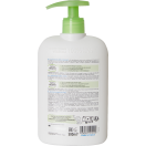 Лосьйон Corine De Farme (Корін Де Фарм) дитячий зволожуючий 500 мл foto 3