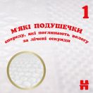 Підгузки Huggies Extra Care р.2 (3-6 кг) 24 шт. foto 11