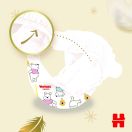 Підгузки Huggies Extra Care р.4 (8-16кг) 33 шт. foto 7