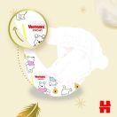 Підгузки Huggies Extra Care р.4 (8-16кг) 33 шт. foto 6