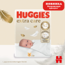 Підгузки Huggies (Хаггіс) Extra Care розмір 3 (6-10 кг) №40 foto 3