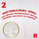 Підгузки Huggies (Хаггіс) Extra Care розмір 3 (6-10 кг) №40 foto 8