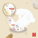 Подгузники Huggies (Хаггис) Extra Care размер 5 (11-25 кг) №28 foto 9