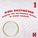 Подгузники Huggies (Хаггис) Extra Care размер 0 (до 3,5 кг) №25 foto 8