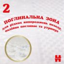 Подгузники Huggies (Хаггис) Extra Care размер 0 (до 3,5 кг) №25 foto 9