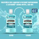 Ополаскиватель для полости рта Listerine Свежая мята 500 мл foto 2